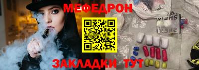 ECSTASY Ипатово
