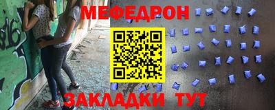 ECSTASY Ипатово