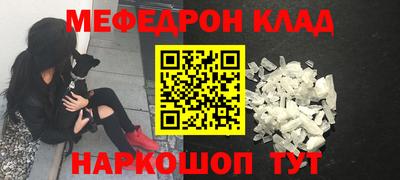 ECSTASY Ипатово