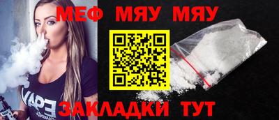 ECSTASY Ипатово