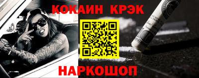 ECSTASY Ипатово