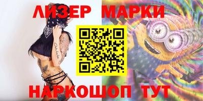 ECSTASY Ипатово