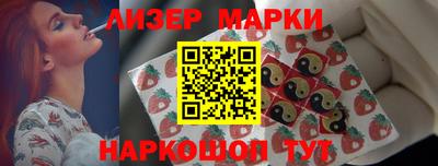 мяу мяу кристалл Изобильный