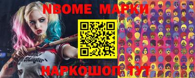 ECSTASY Ипатово