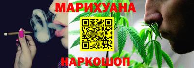 ECSTASY Ипатово