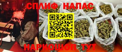 ECSTASY Ипатово