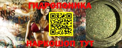ECSTASY Ипатово