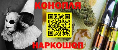 ECSTASY Ипатово