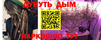 меф Ирбит