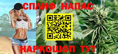 меф Ирбит
