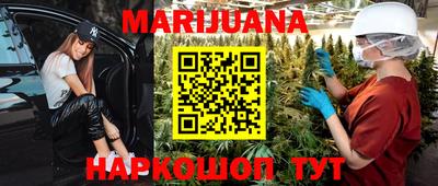 меф Ирбит