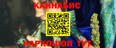 мяу мяу кристалл Изобильный