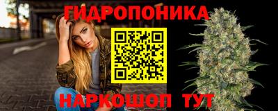 меф Ирбит