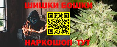 мяу мяу кристалл Изобильный