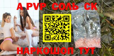 меф Ирбит