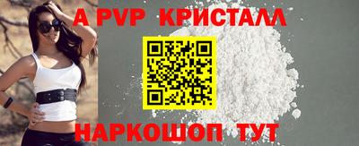 ECSTASY Ипатово