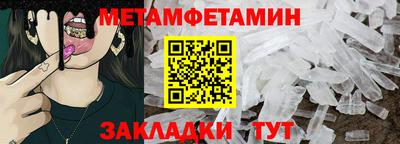 ECSTASY Ипатово