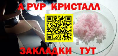 меф Ирбит
