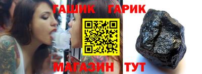 ECSTASY Ипатово