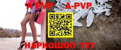 ECSTASY Ипатово