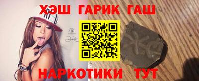 мяу мяу кристалл Изобильный