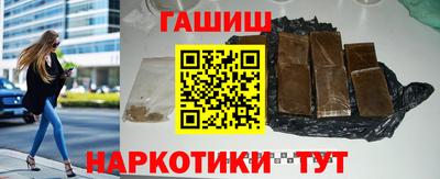 меф Ирбит