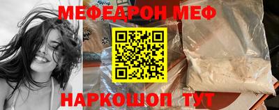 ECSTASY Ипатово
