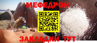 ECSTASY Ипатово
