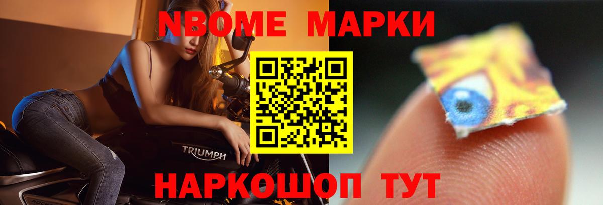 Лсд 25 экстази кислота Ишимбай
